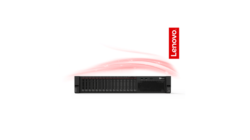 Lenovo Server for File Sharing